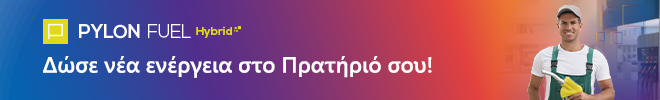 epsilon net