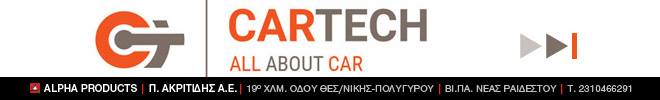 car-tech